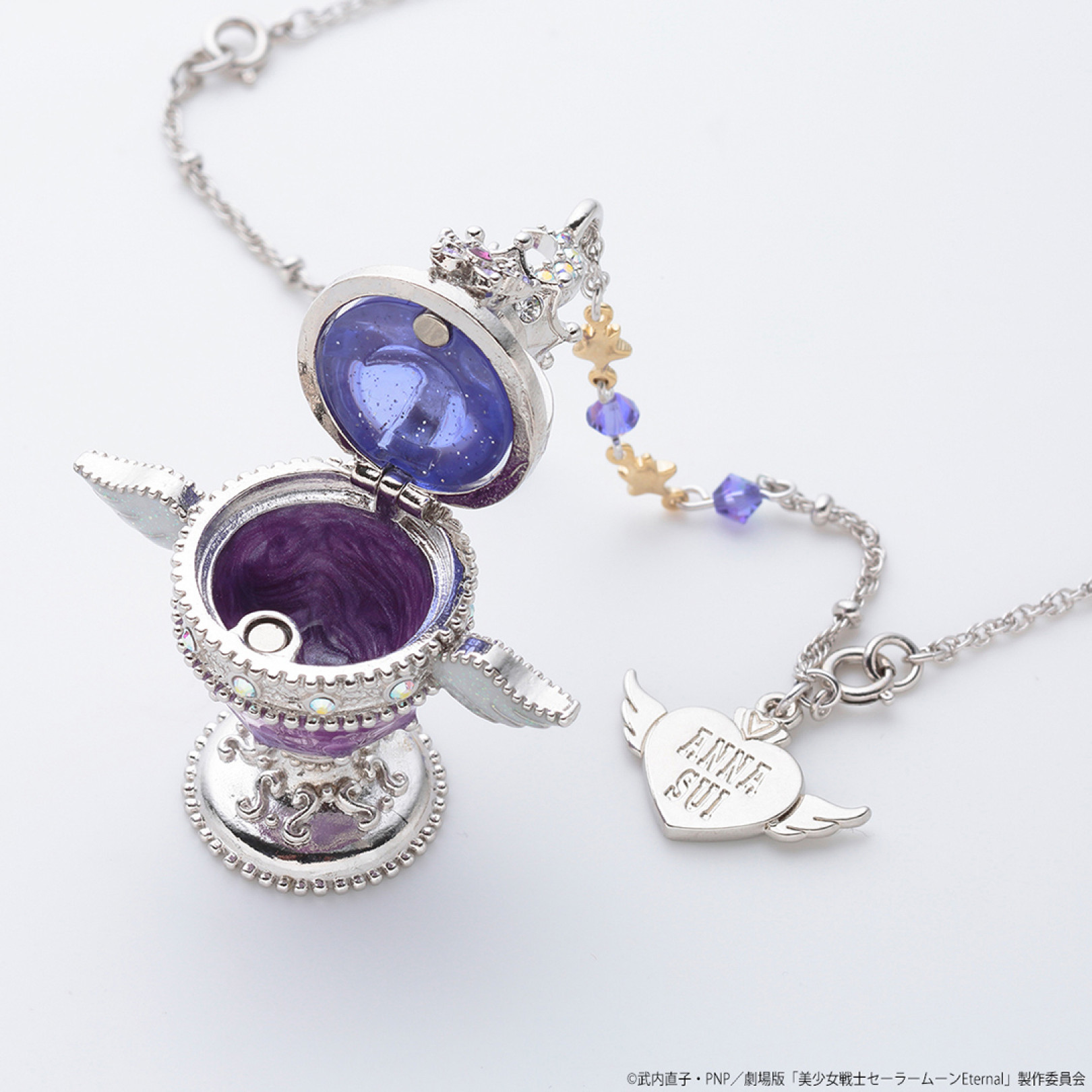 Anna Sui Sailor Moon Holy Grail Pendant